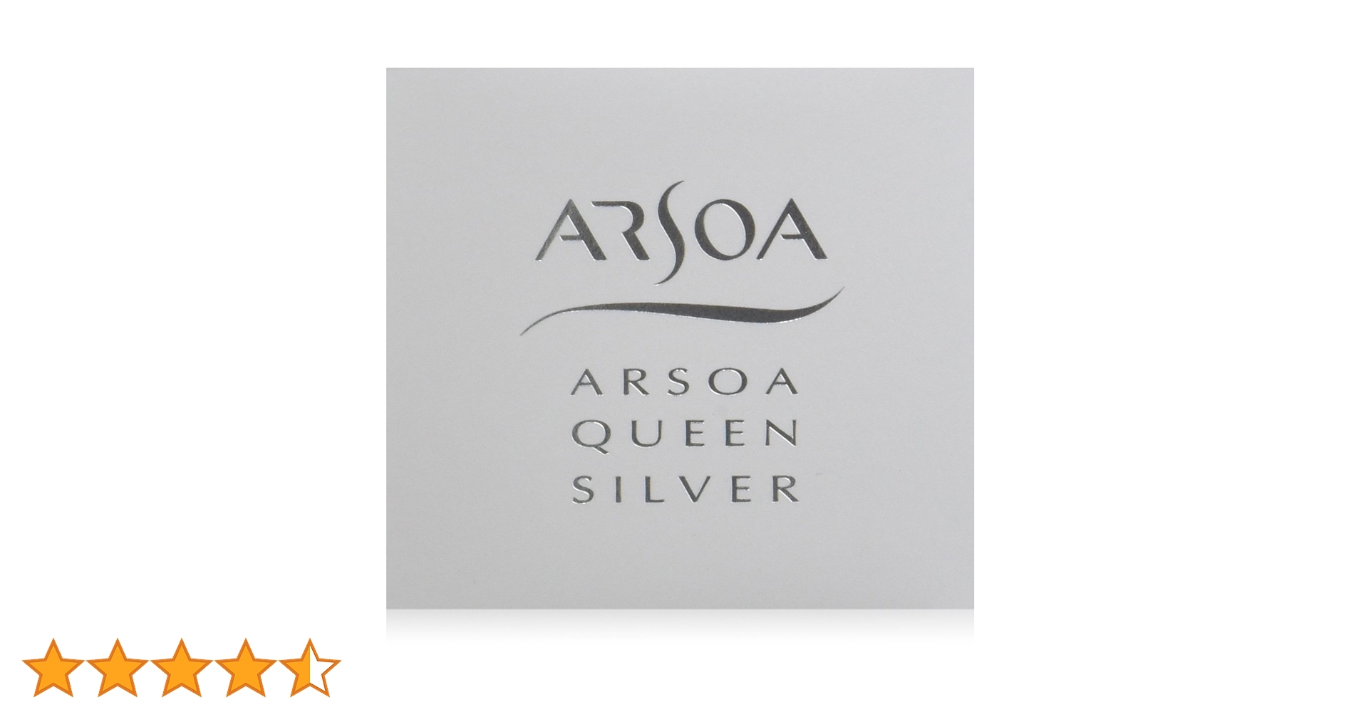 アルソアクイーンシルバー　洗顔料　石鹸　洗顔石鹸　3個 135グラム アルソア クイーンシルバー｜ARSOA